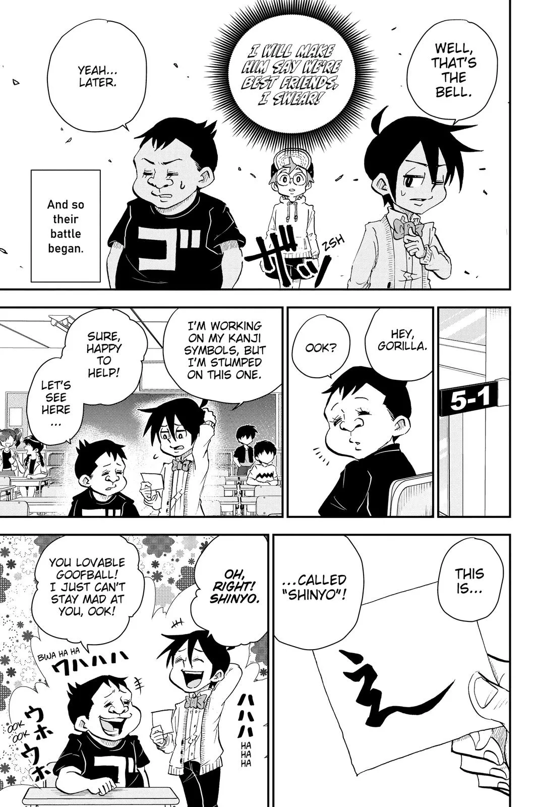 Read Me and Roboco Manga Online