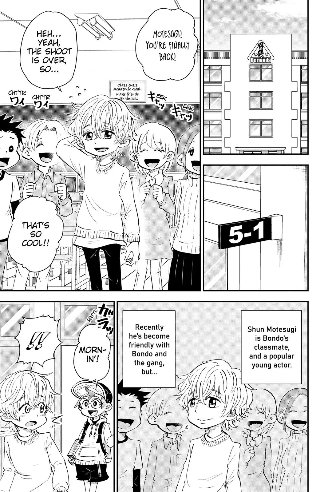 Read Me and Roboco Manga Online