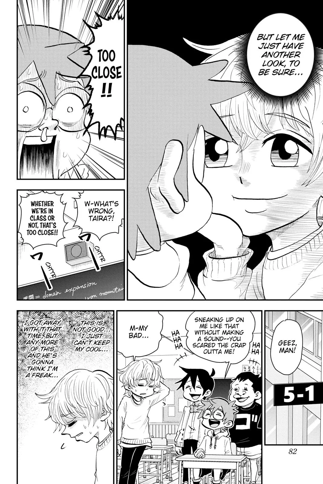 Read Me and Roboco Manga Online