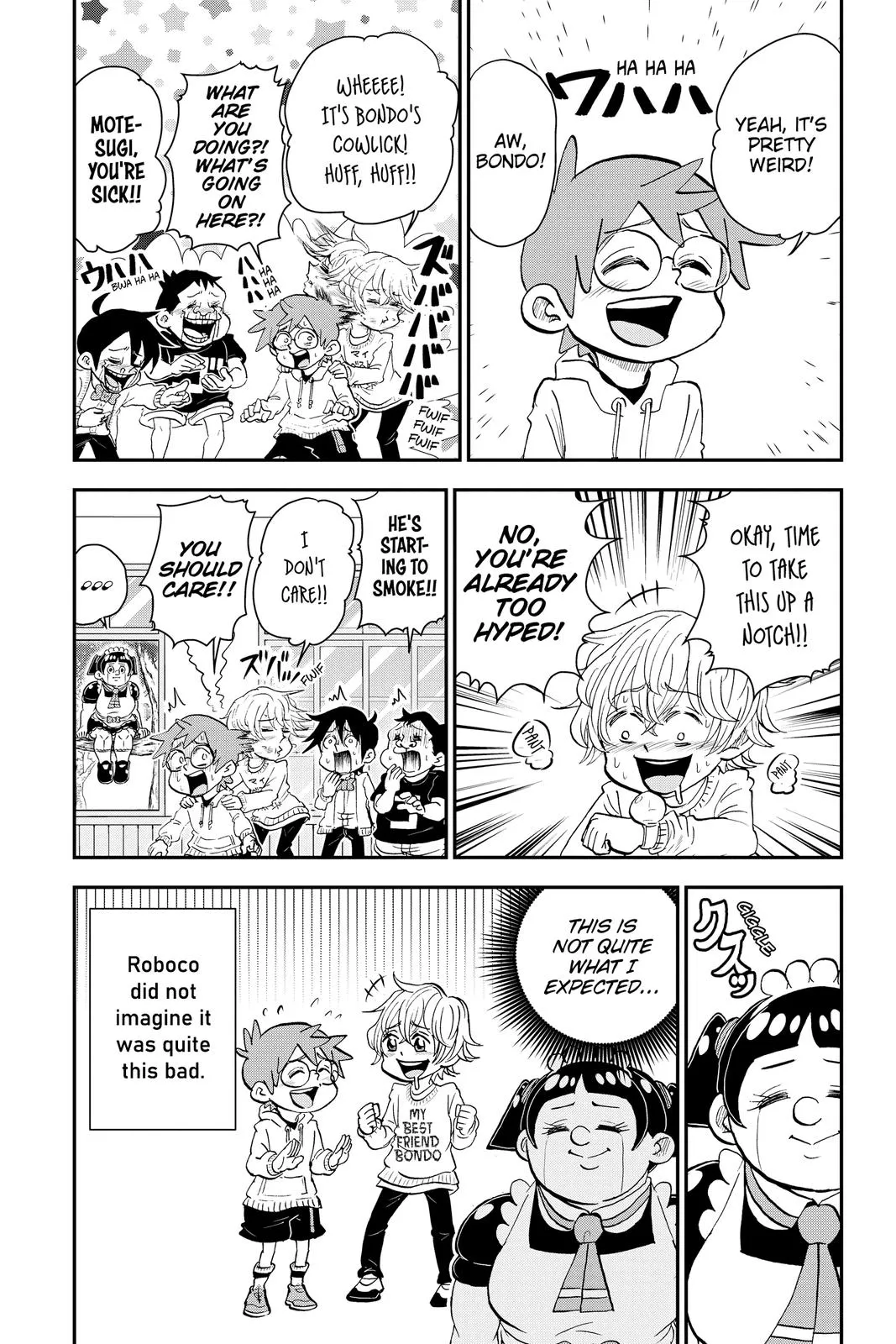 Read Me and Roboco Manga Online