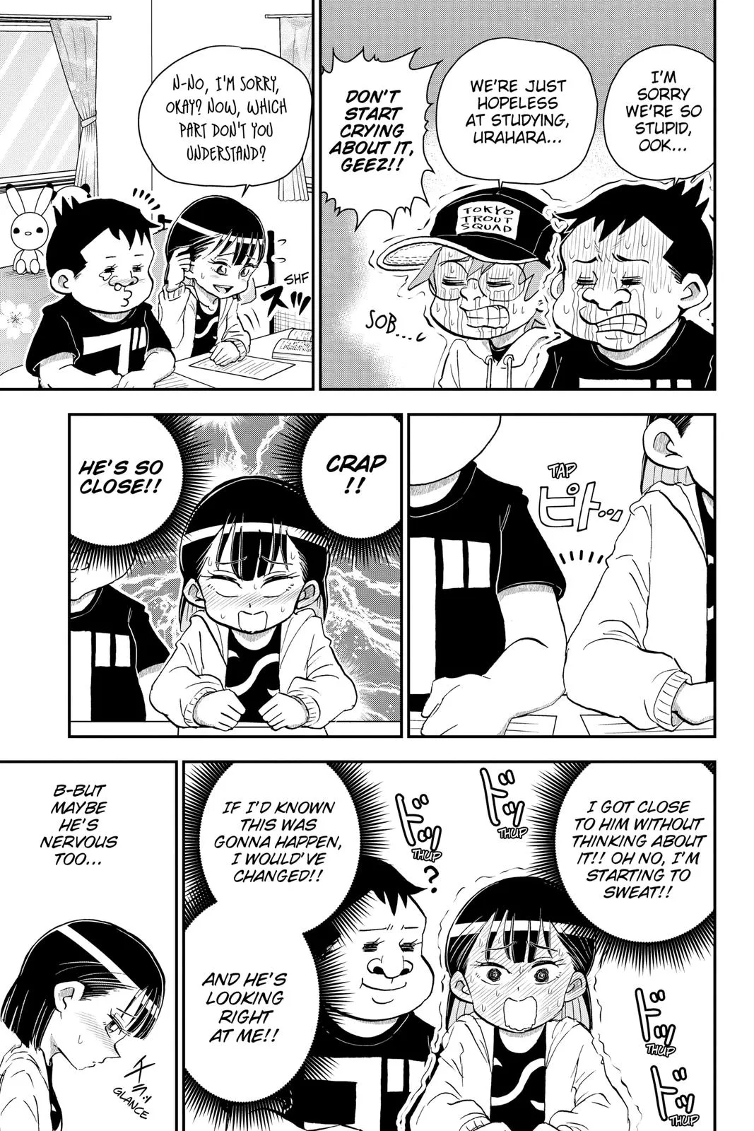 Read Me and Roboco Manga Online