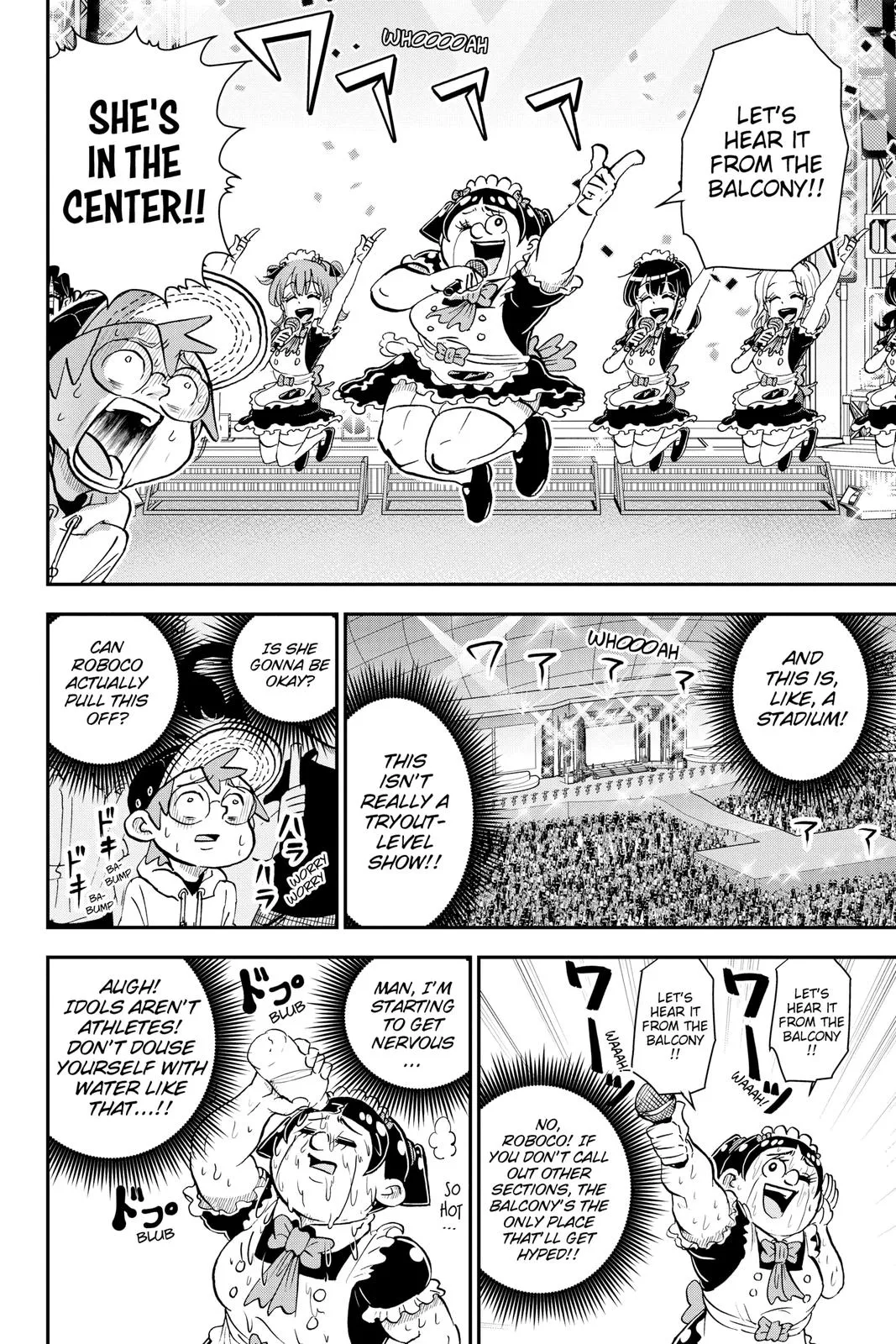 Read Me and Roboco Manga Online