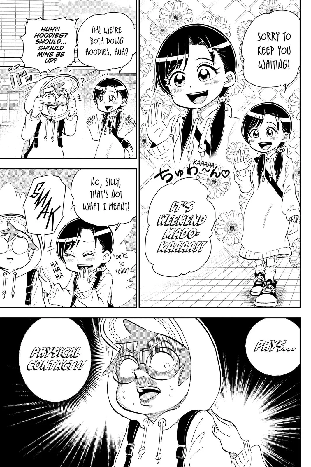 Read Me and Roboco Manga Online
