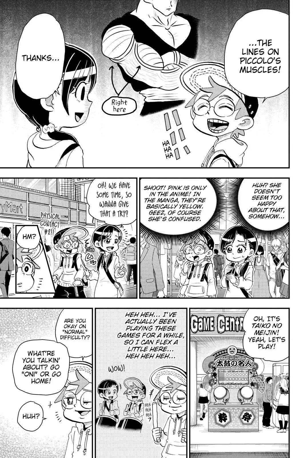 Read Me and Roboco Manga Online