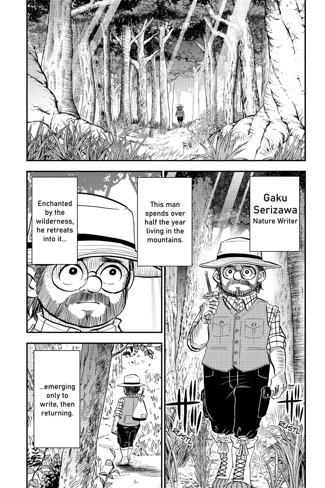 Read Me and Roboco Manga Online