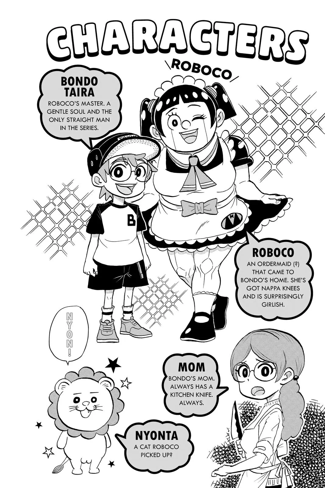 Read Me and Roboco Manga Online