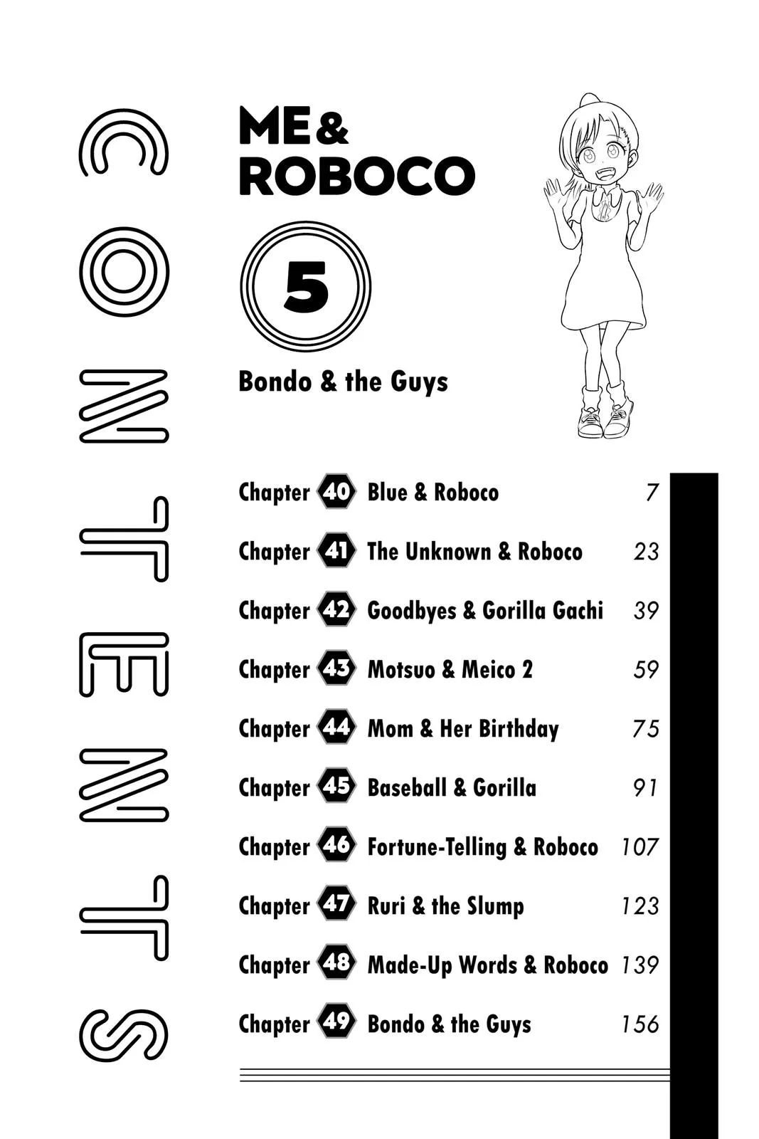 Read Me and Roboco Manga Online