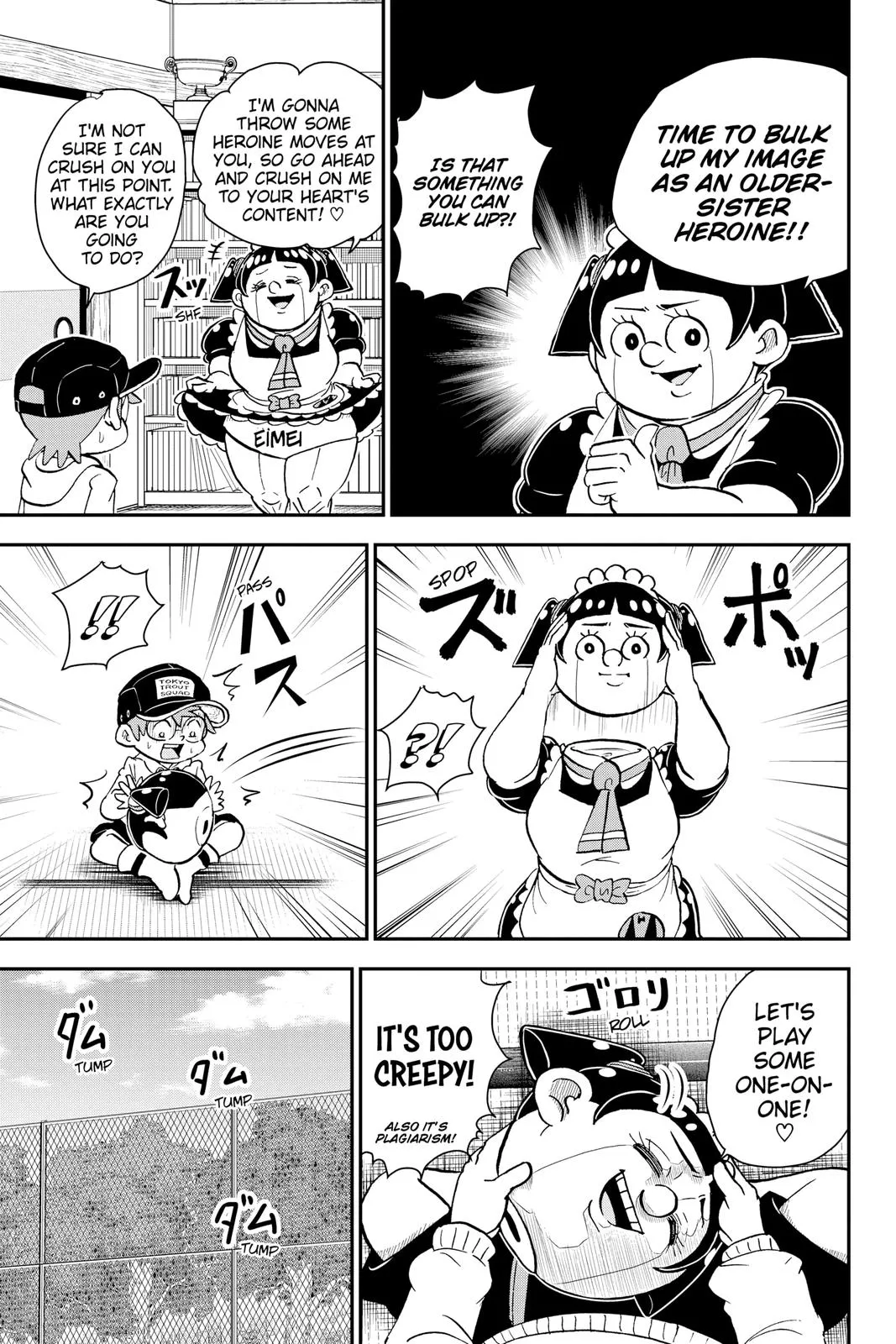 Read Me and Roboco Manga Online