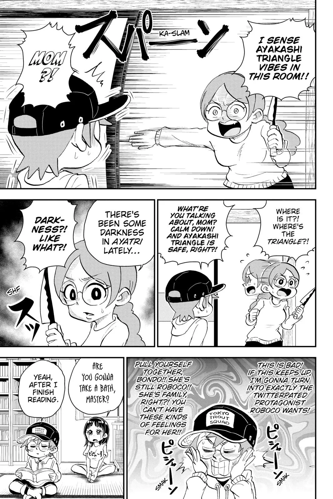 Read Me and Roboco Manga Online