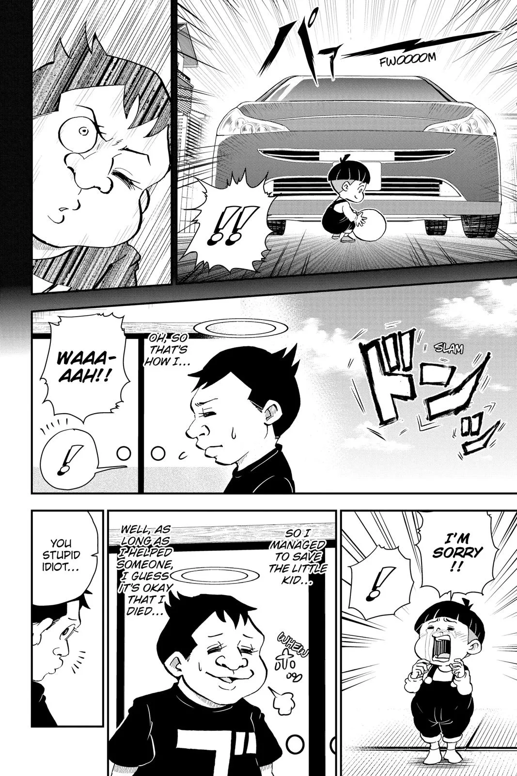 Read Me and Roboco Manga Online