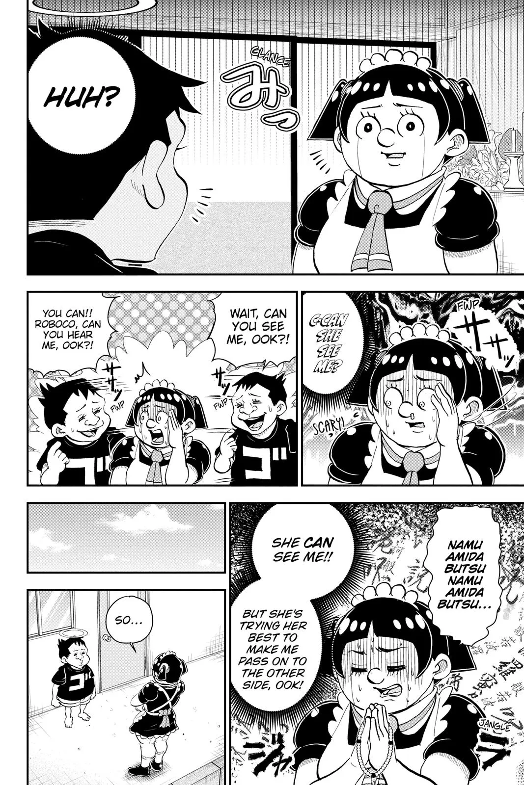 Read Me and Roboco Manga Online