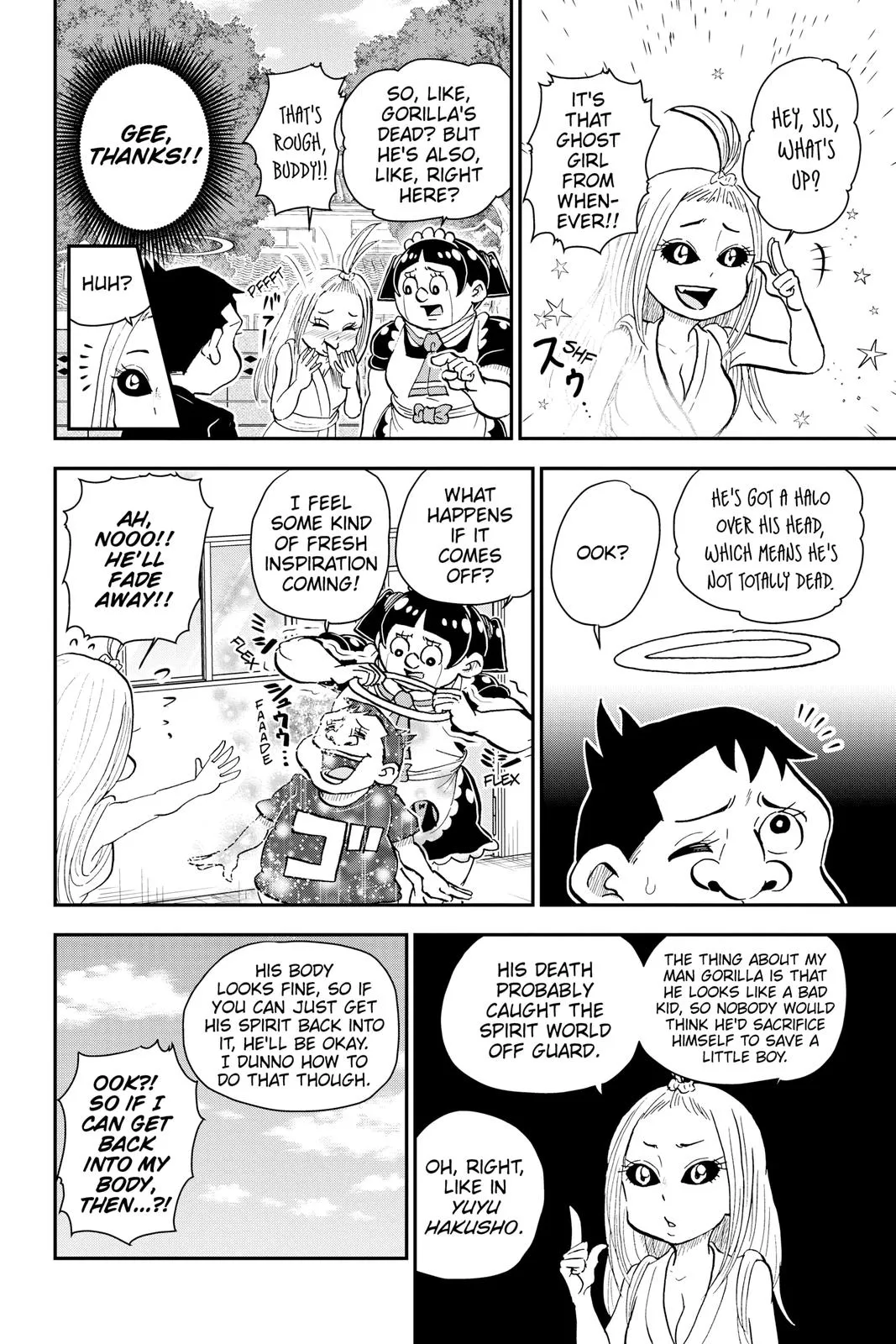 Read Me and Roboco Manga Online