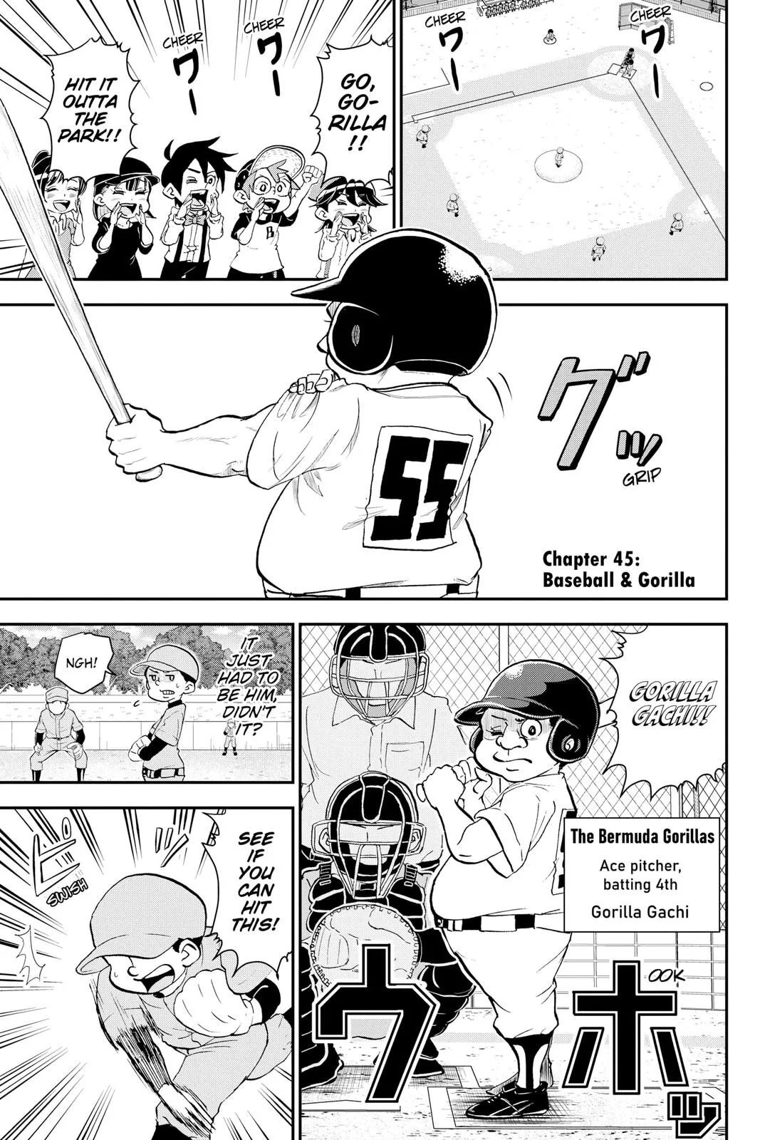 Read Me and Roboco Manga Online