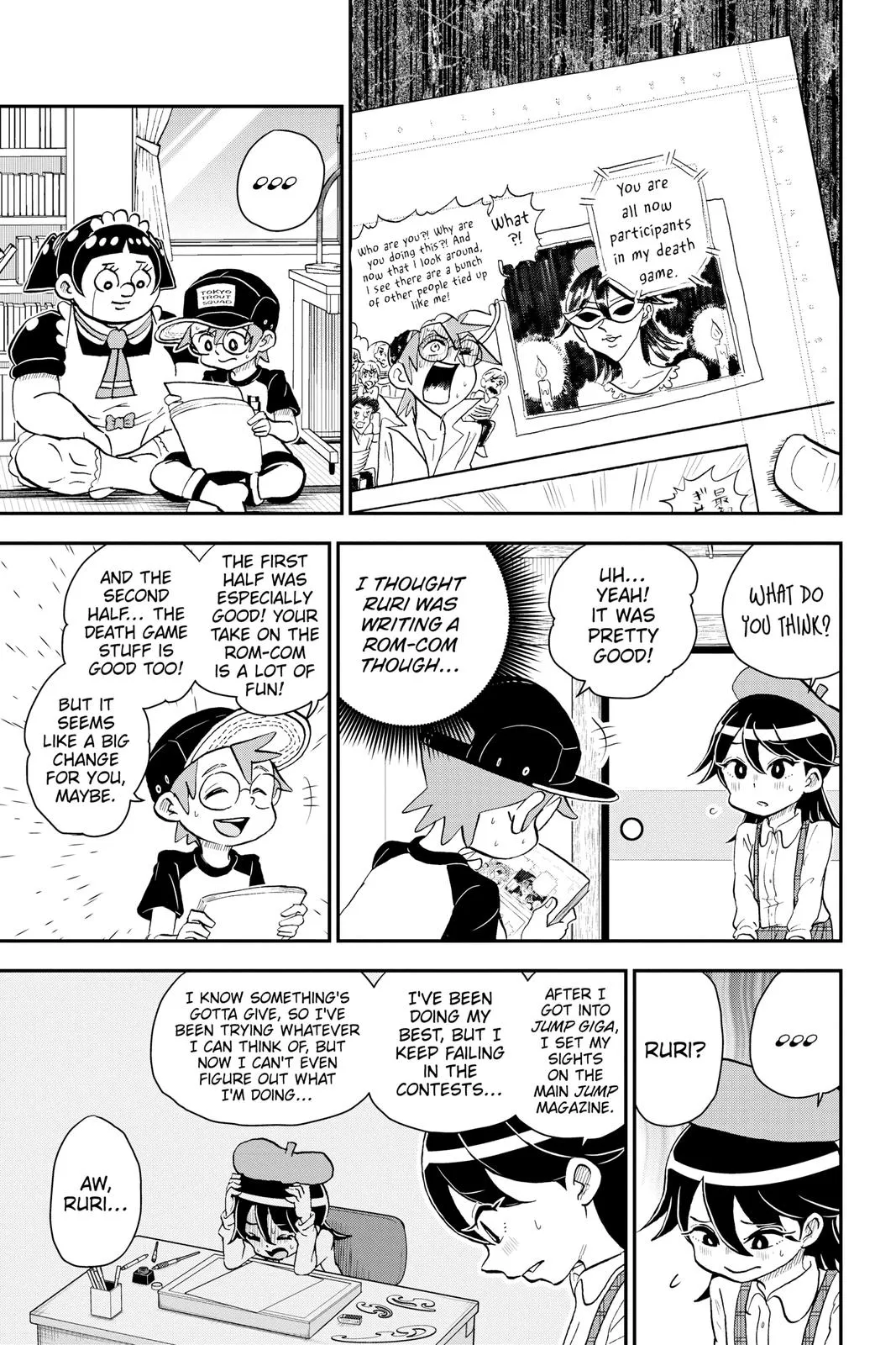Read Me and Roboco Manga Online
