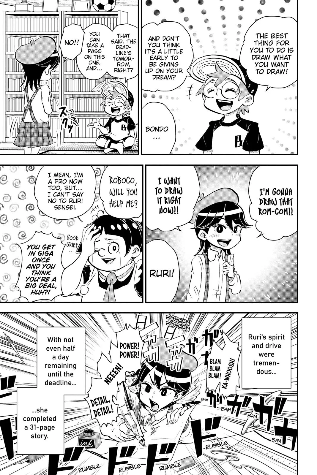 Read Me and Roboco Manga Online