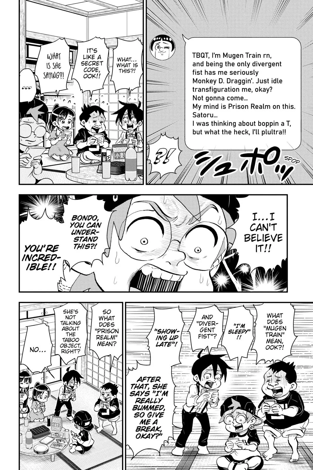 Read Me and Roboco Manga Online
