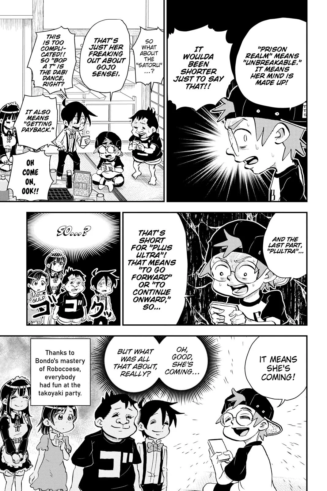 Read Me and Roboco Manga Online