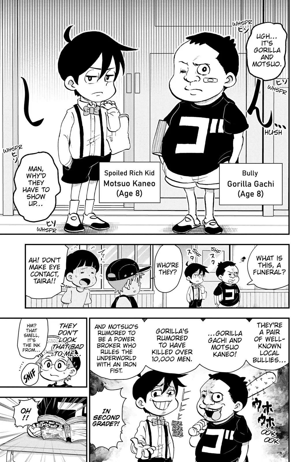 Read Me and Roboco Manga Online