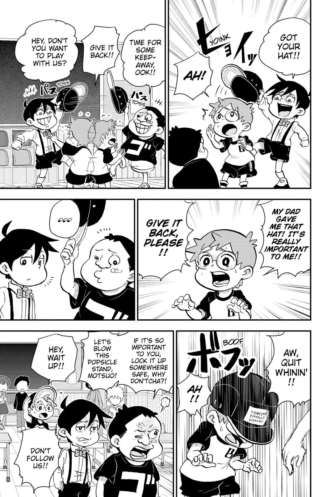 Read Me and Roboco Manga Online