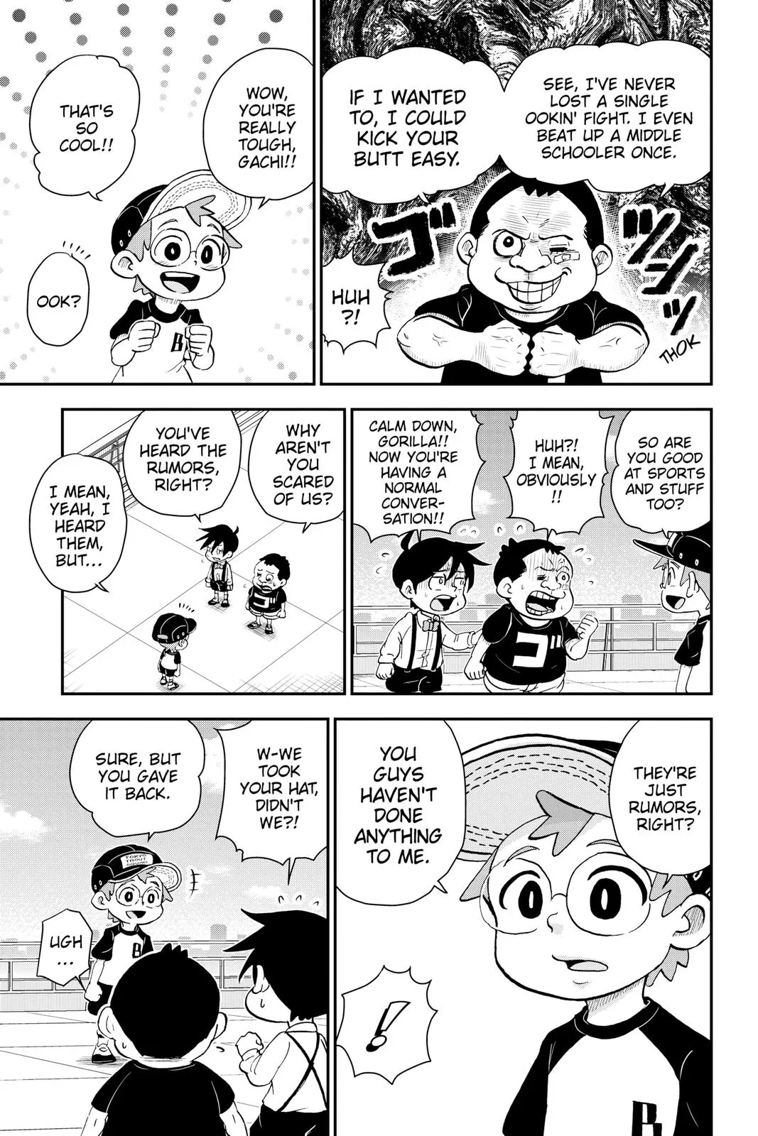 Read Me and Roboco Manga Online