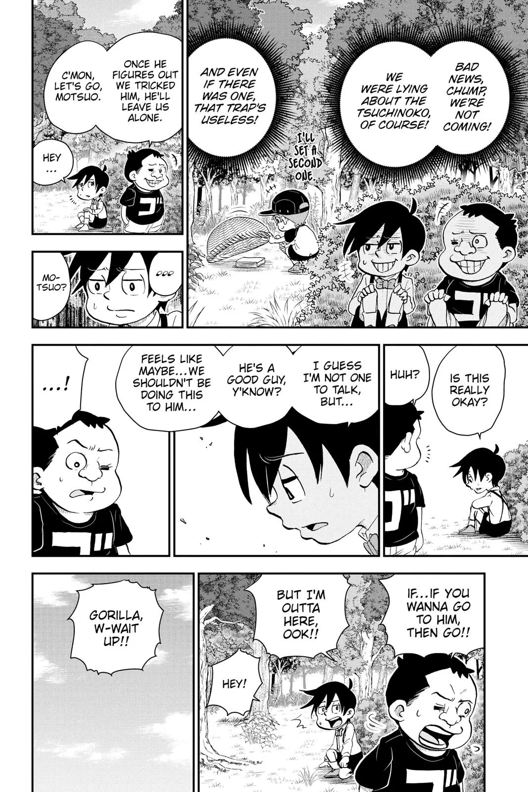 Read Me and Roboco Manga Online
