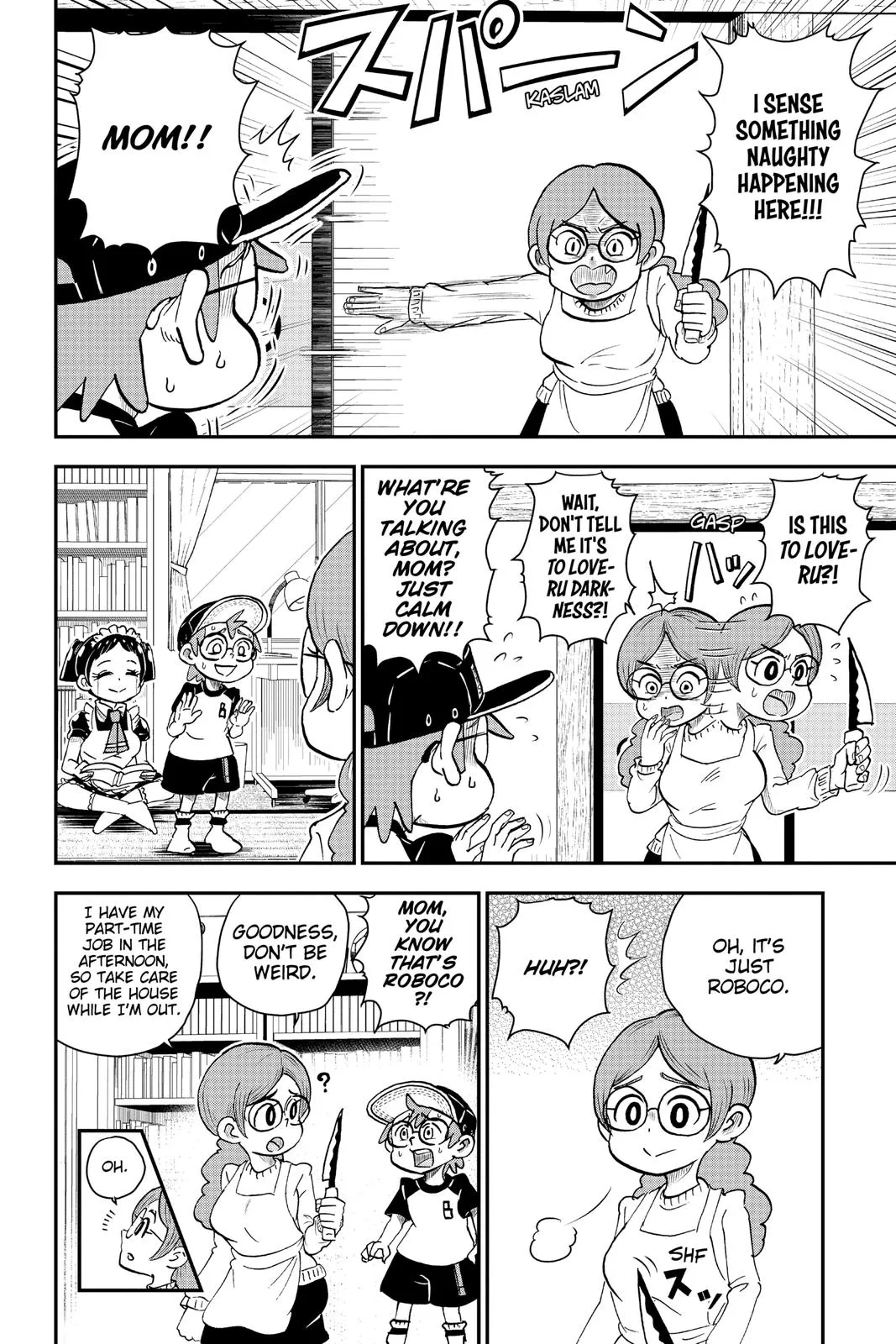 Read Me and Roboco Manga Online