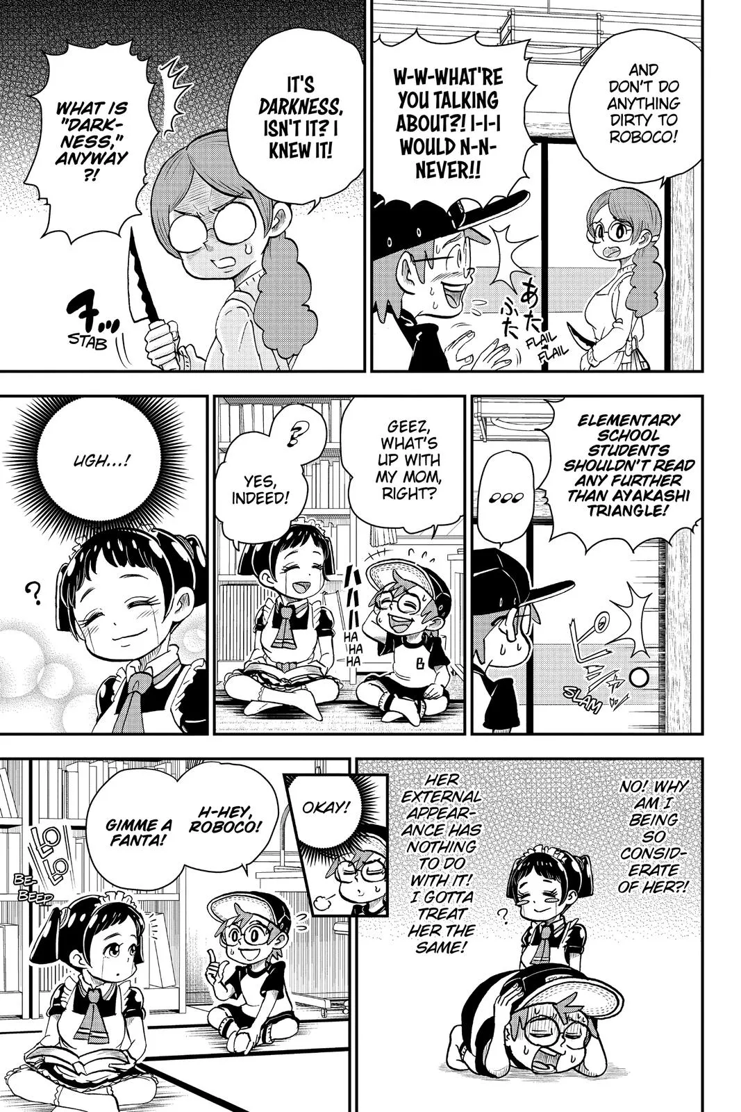 Read Me and Roboco Manga Online