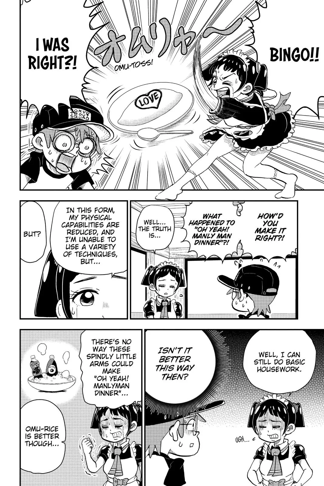 Read Me and Roboco Manga Online