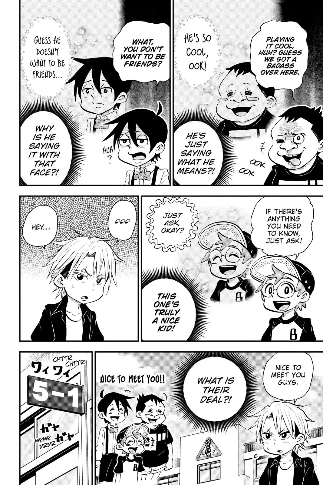 Read Me and Roboco Manga Online