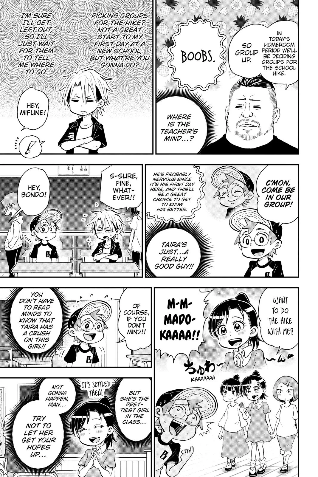 Read Me and Roboco Manga Online