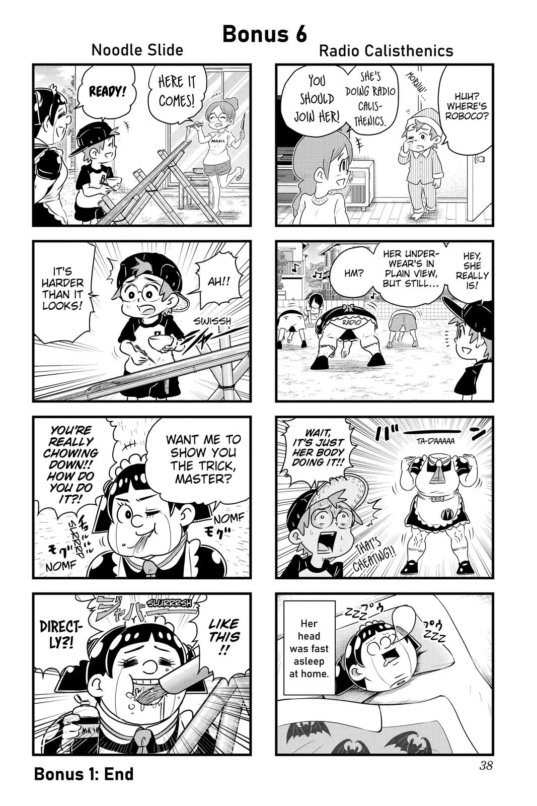 Read Me and Roboco Manga Online
