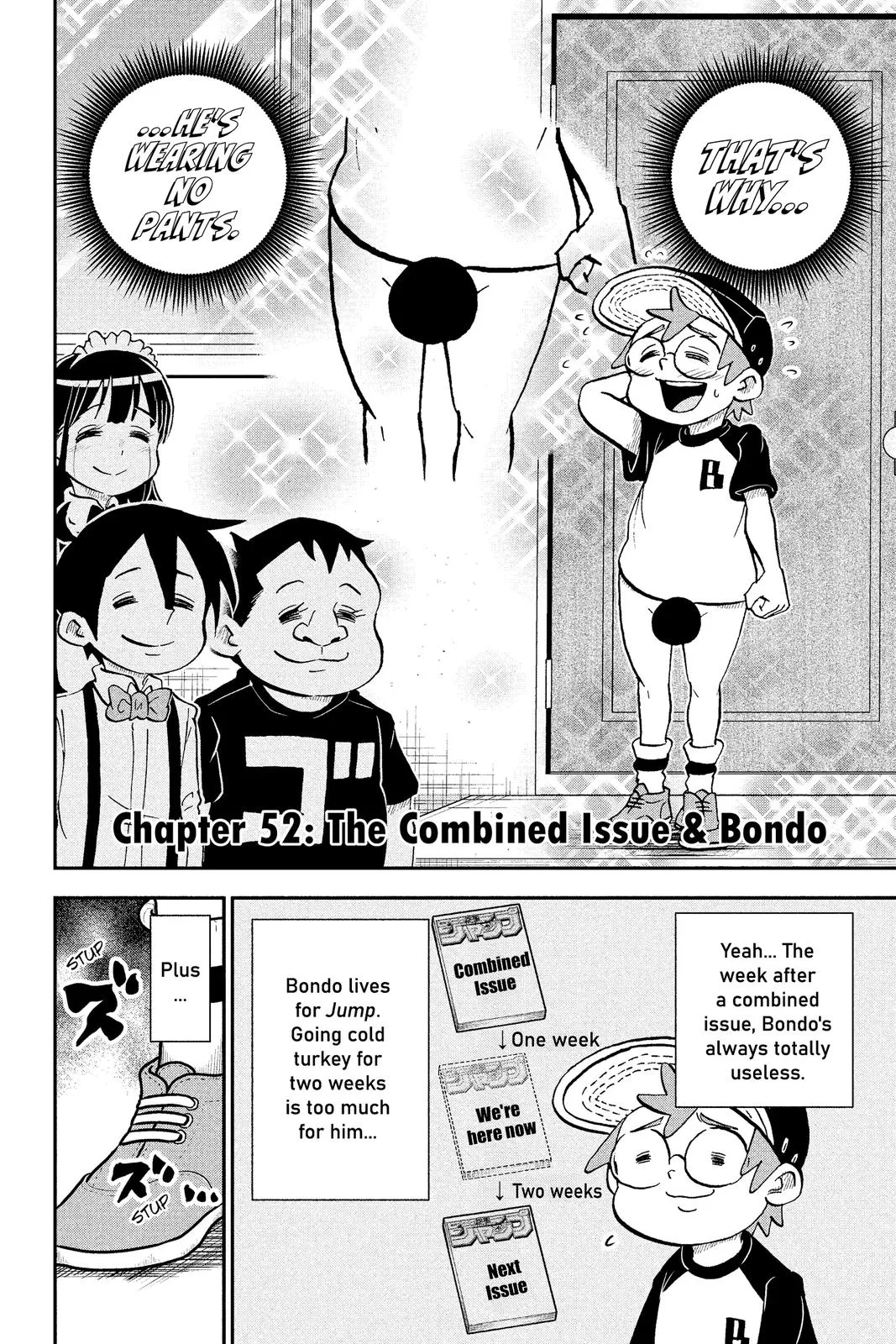 Read Me and Roboco Manga Online
