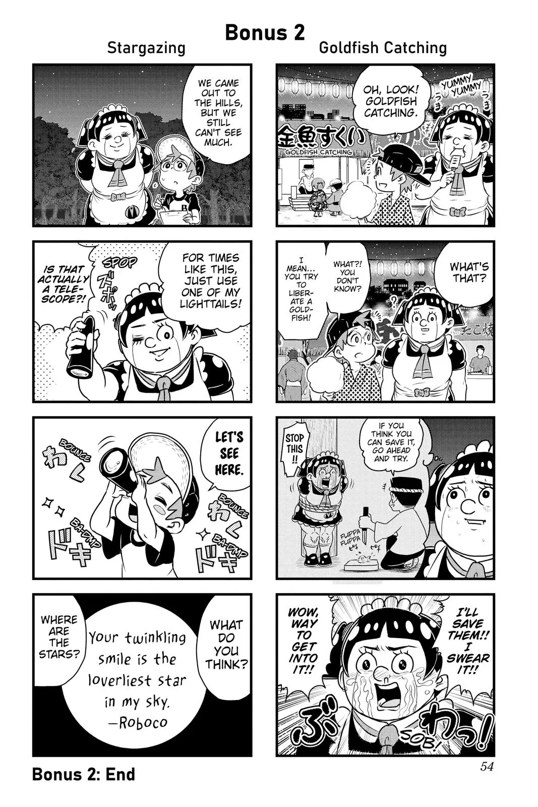 Read Me and Roboco Manga Online