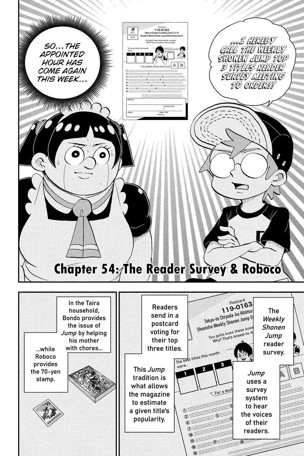 Read Me and Roboco Manga Online