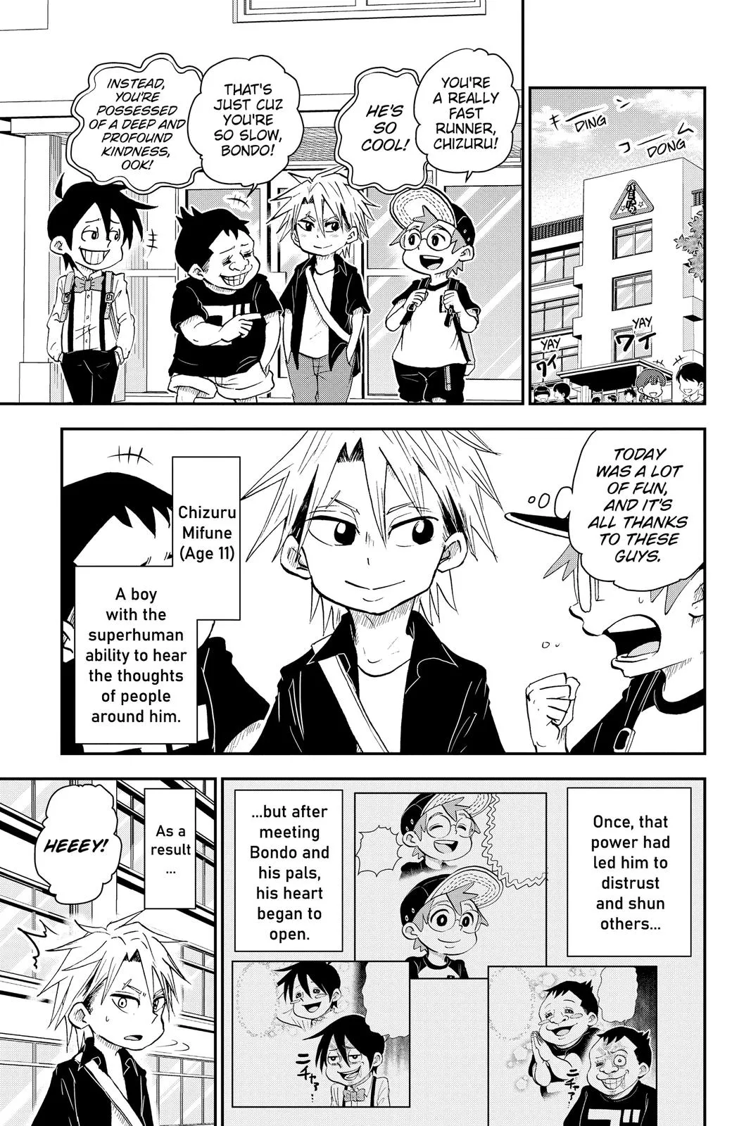 Read Me and Roboco Manga Online