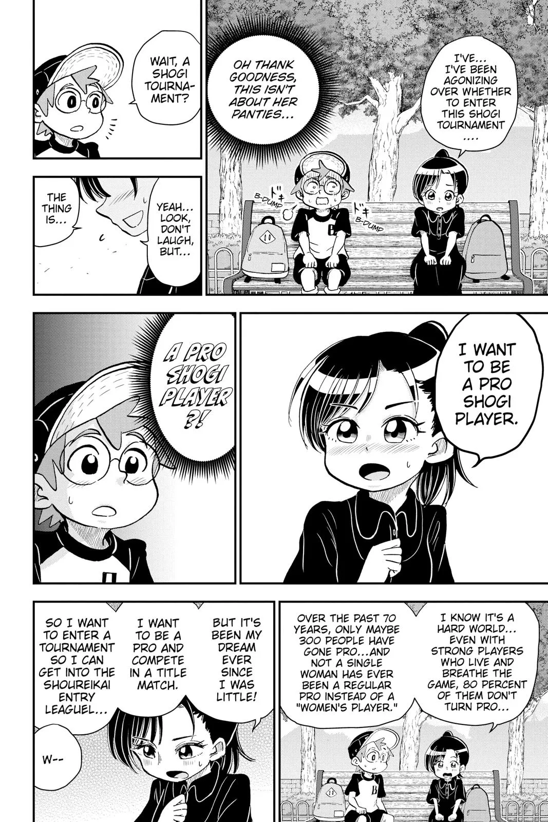 Read Me and Roboco Manga Online