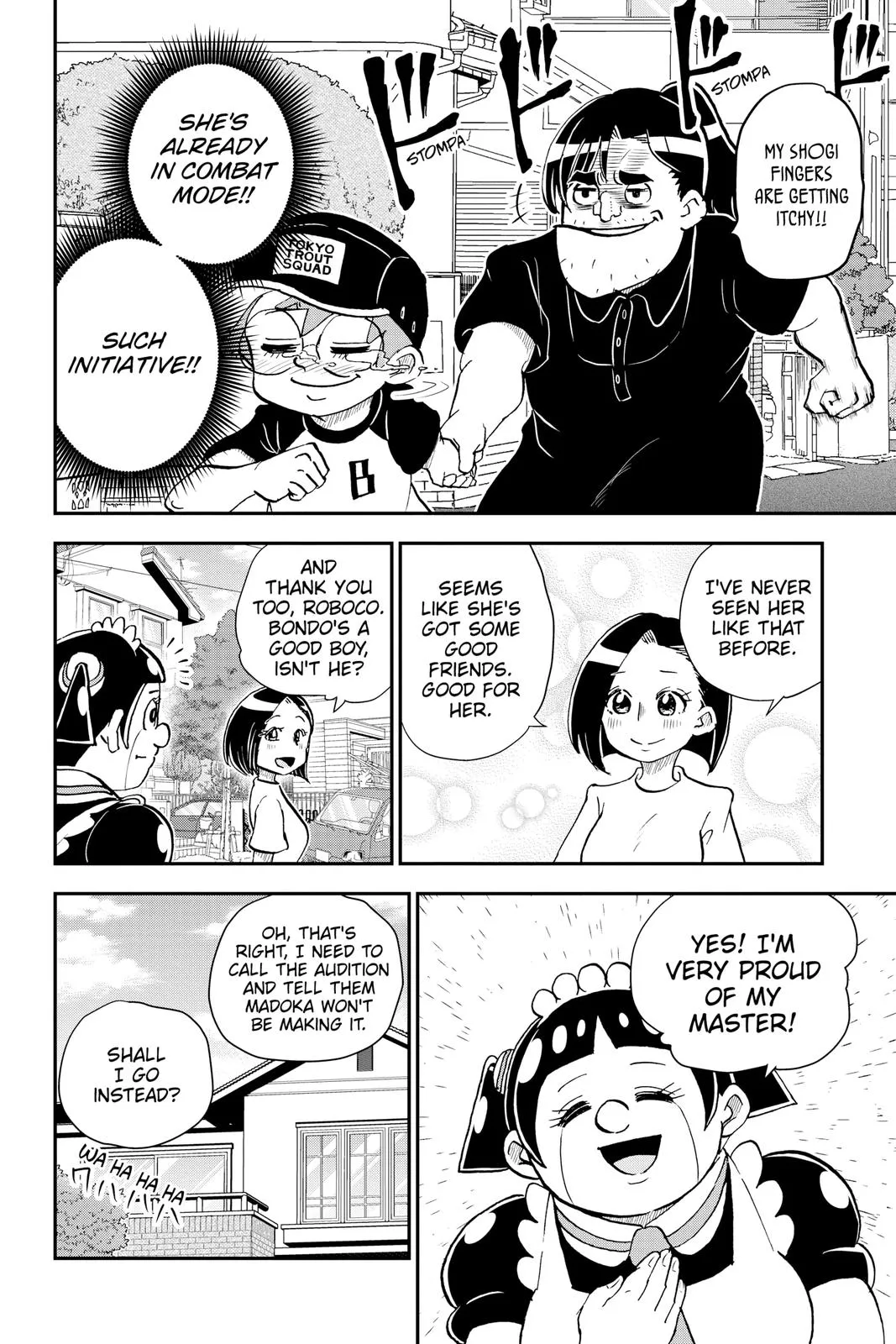 Read Me and Roboco Manga Online