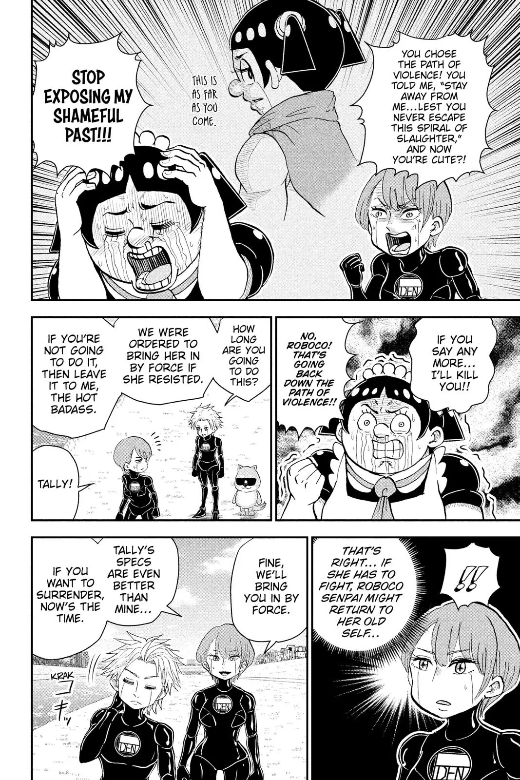 Read Me and Roboco Manga Online