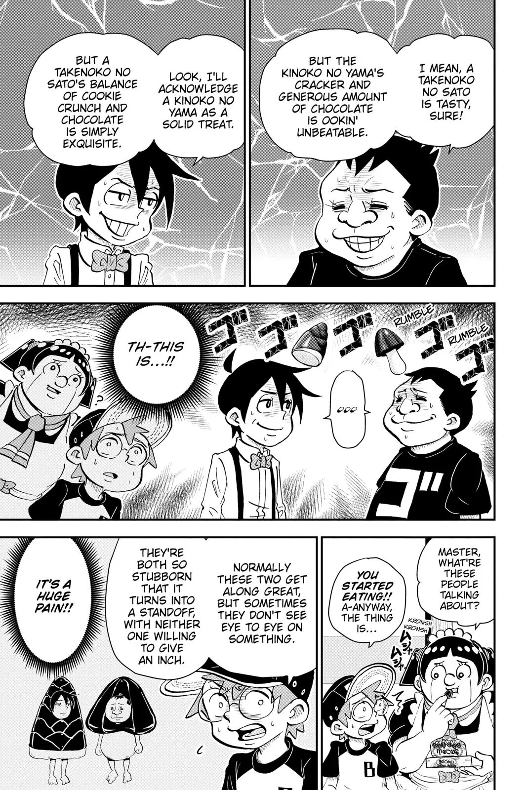 Read Me and Roboco Manga Online