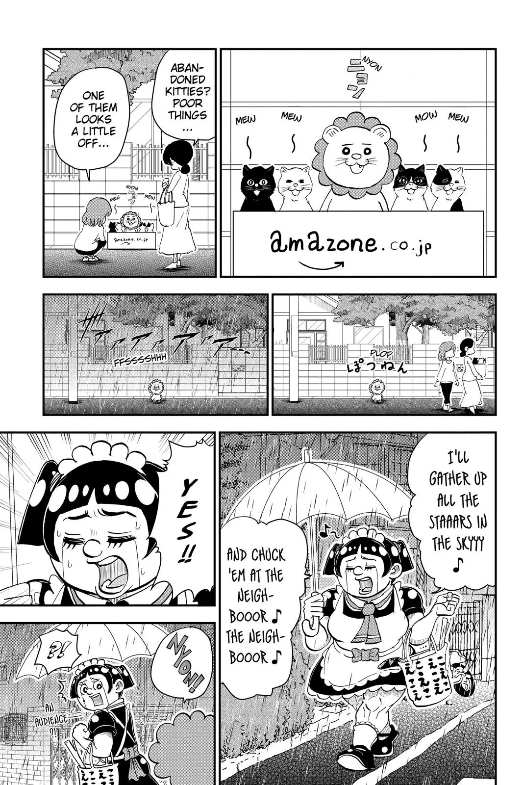 Read Me and Roboco Manga Online