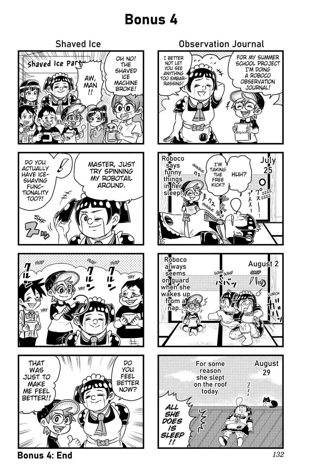 Read Me and Roboco Manga Online
