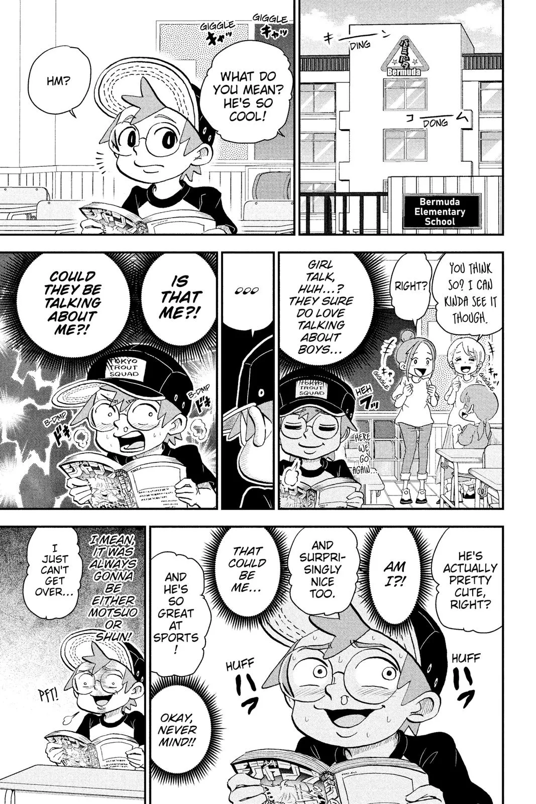 Read Me and Roboco Manga Online