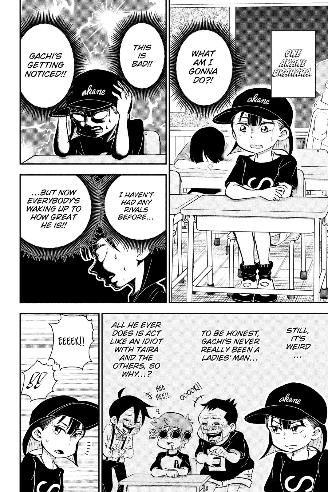 Read Me and Roboco Manga Online