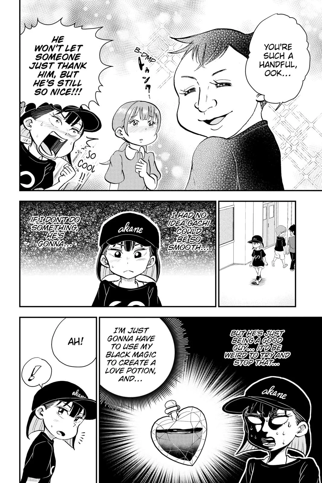 Read Me and Roboco Manga Online