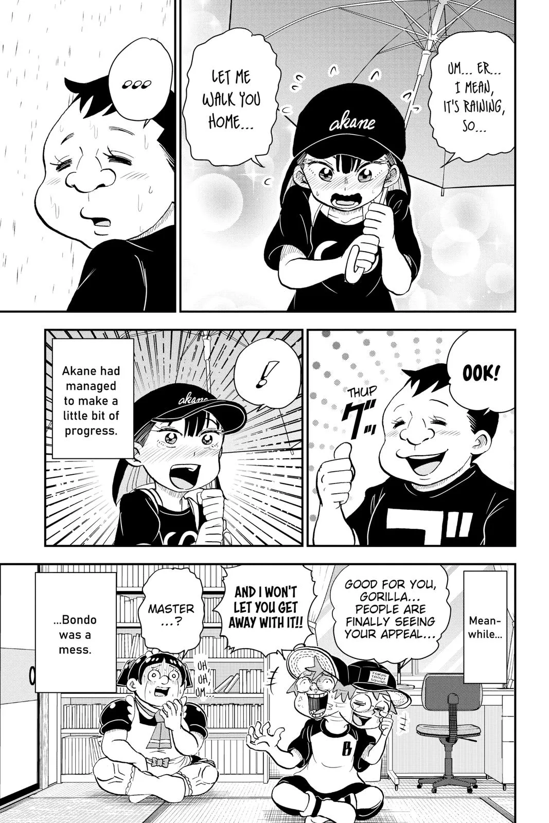 Read Me and Roboco Manga Online