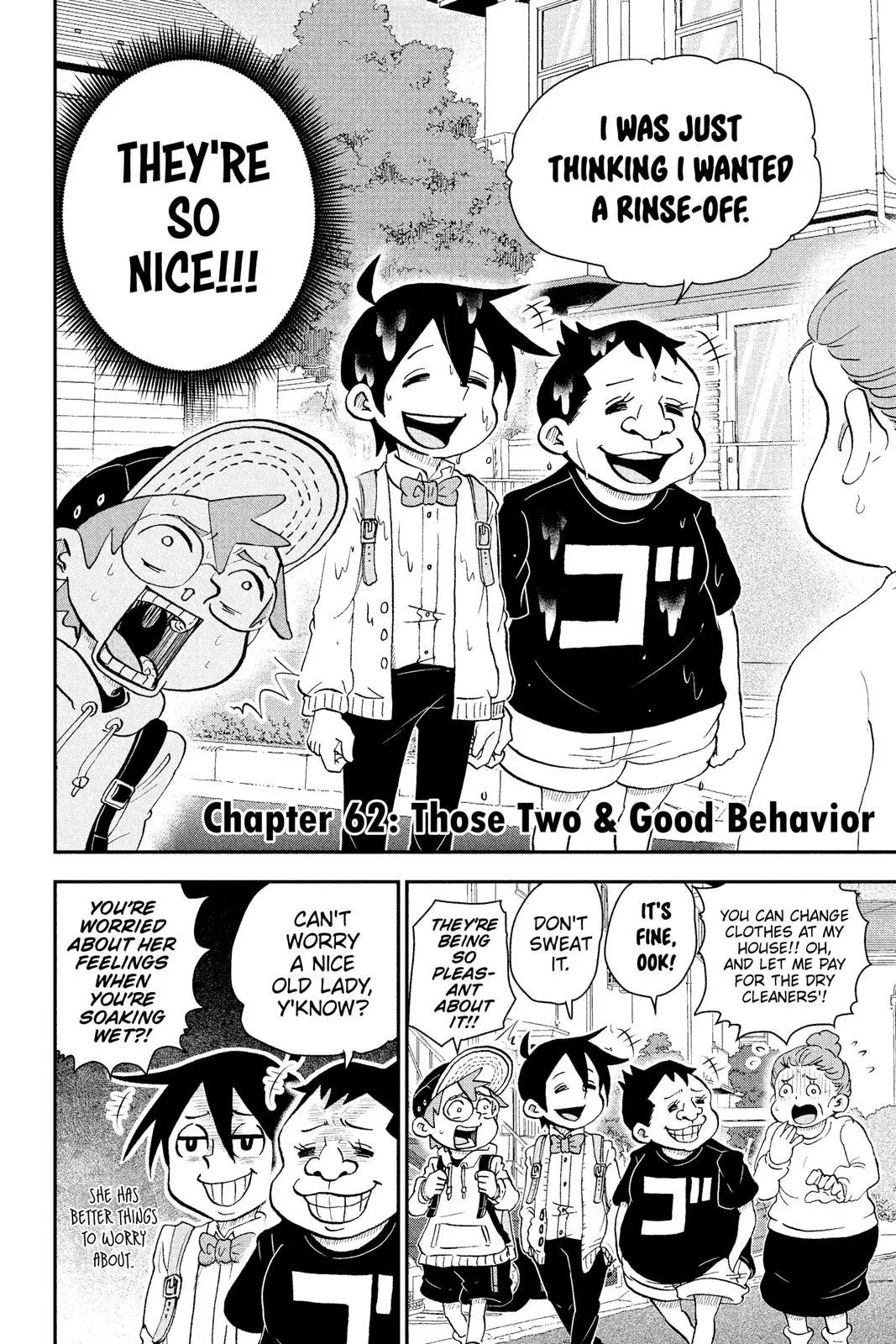 Read Me and Roboco Manga Online