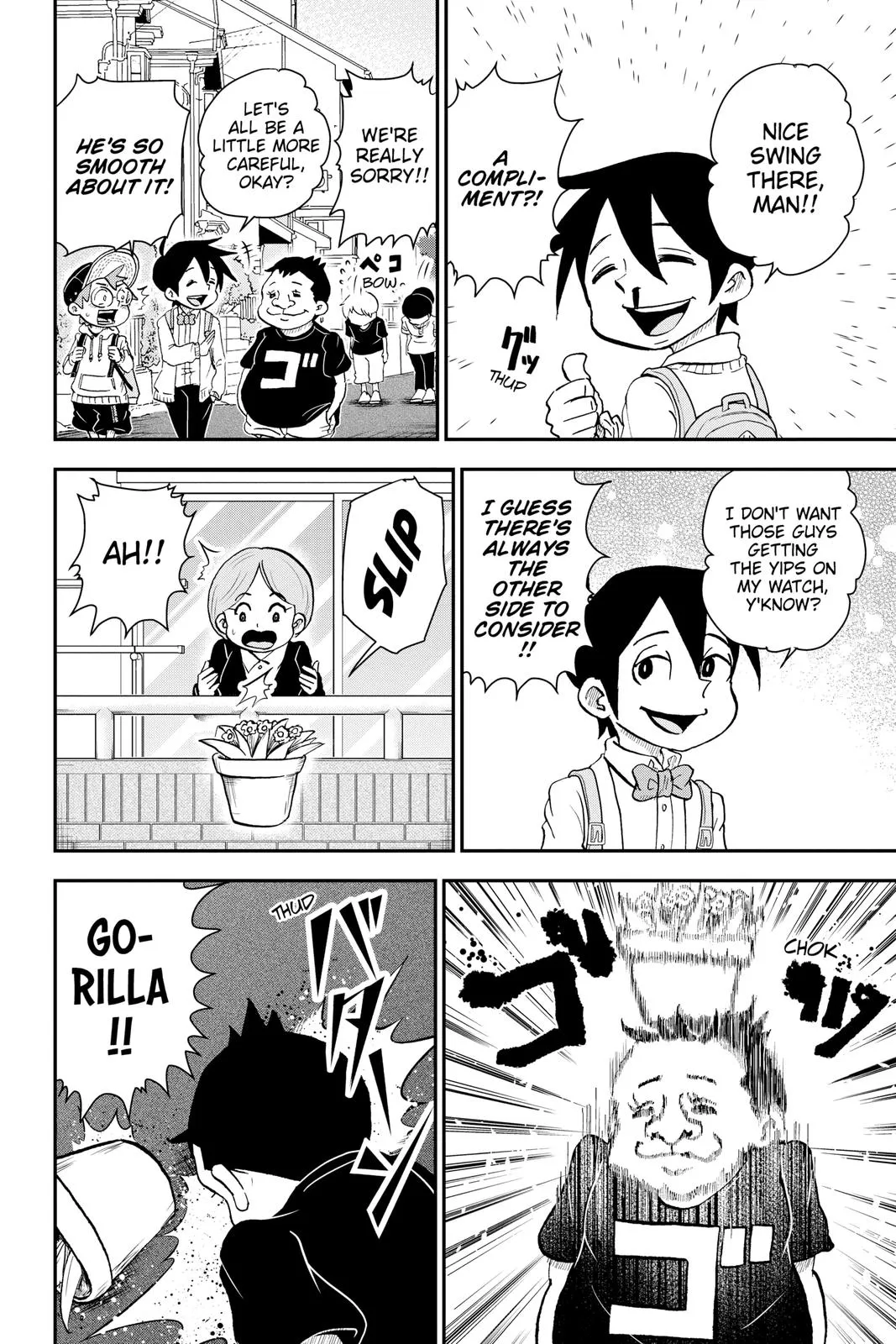 Read Me and Roboco Manga Online