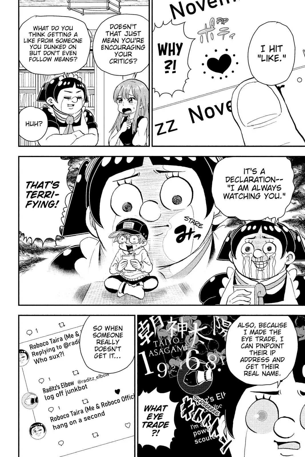 Read Me and Roboco Manga Online
