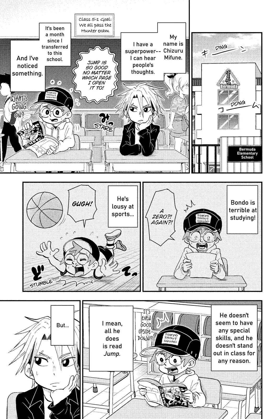 Read Me and Roboco Manga Online