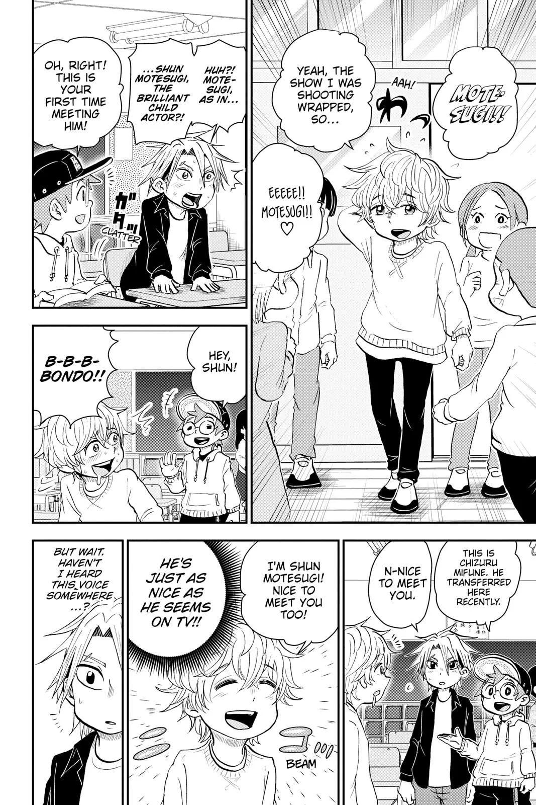 Read Me and Roboco Manga Online